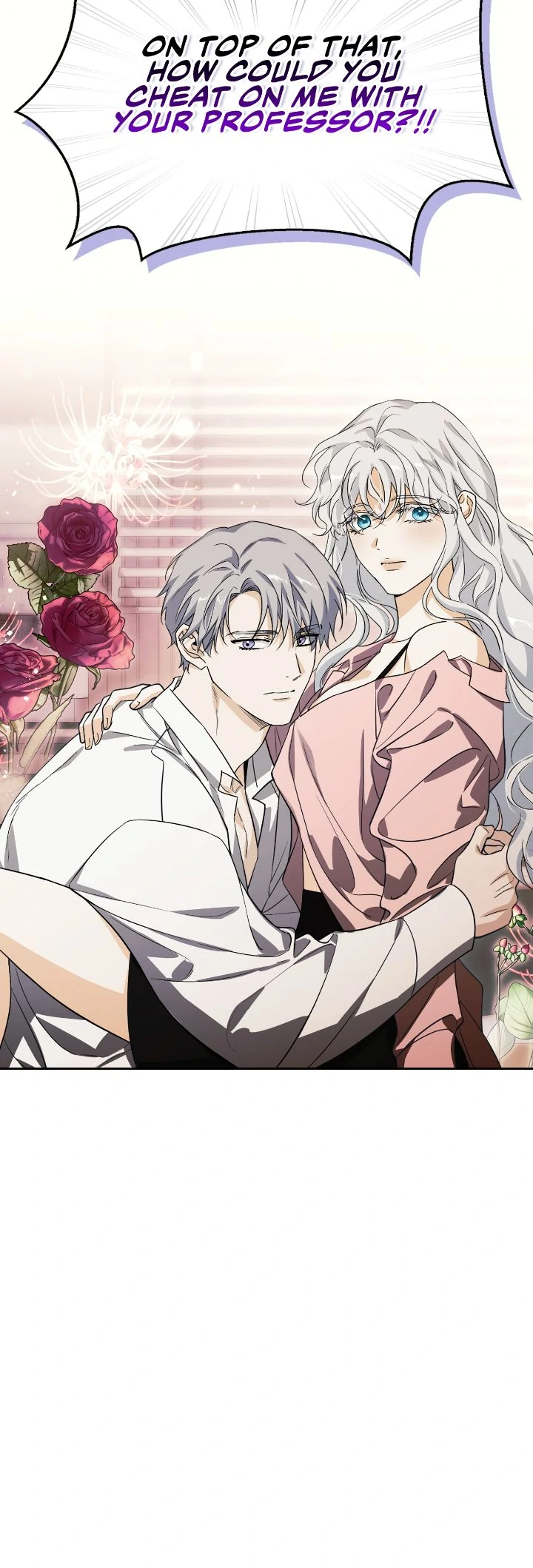 I Tamed My Ex-Husband’s Mad Dog Chapter 108 - page 3