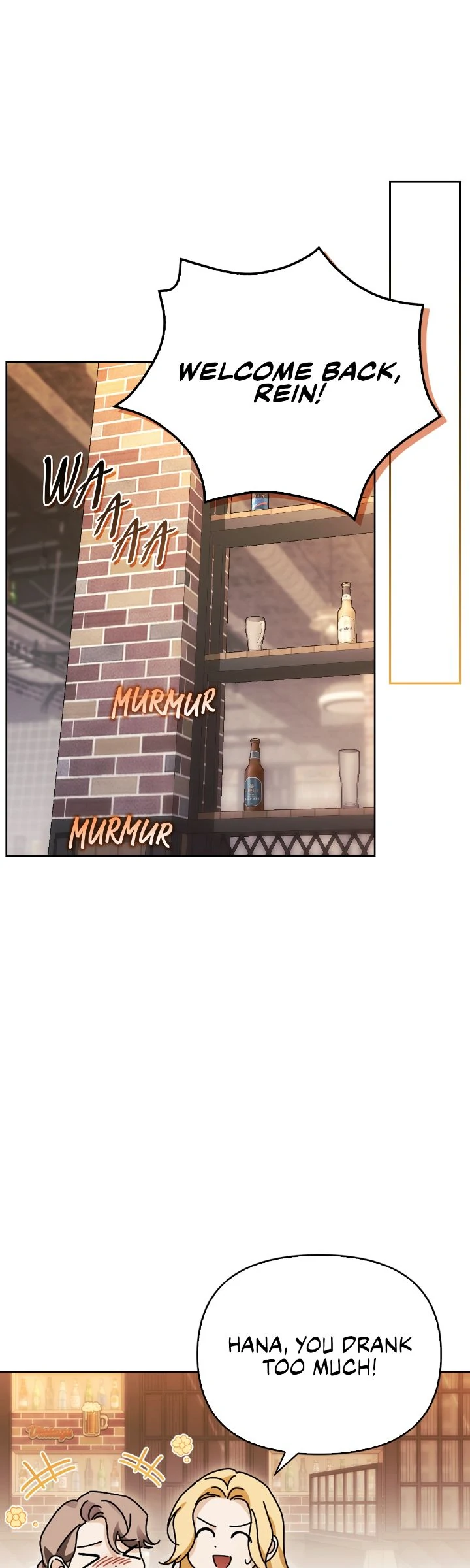 I Tamed My Ex-Husband’s Mad Dog Chapter 108 - page 31