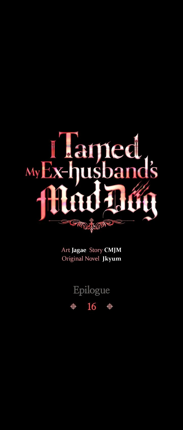 I Tamed My Ex-Husband’s Mad Dog Chapter 108 - page 8