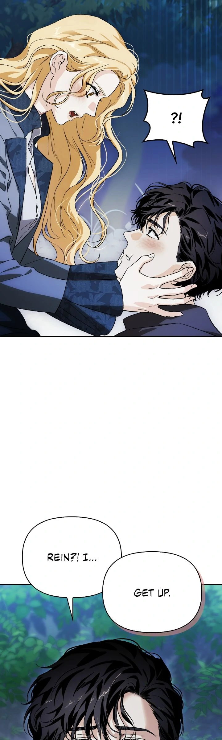 I Tamed My Ex-Husband’s Mad Dog Chapter 107 - page 14