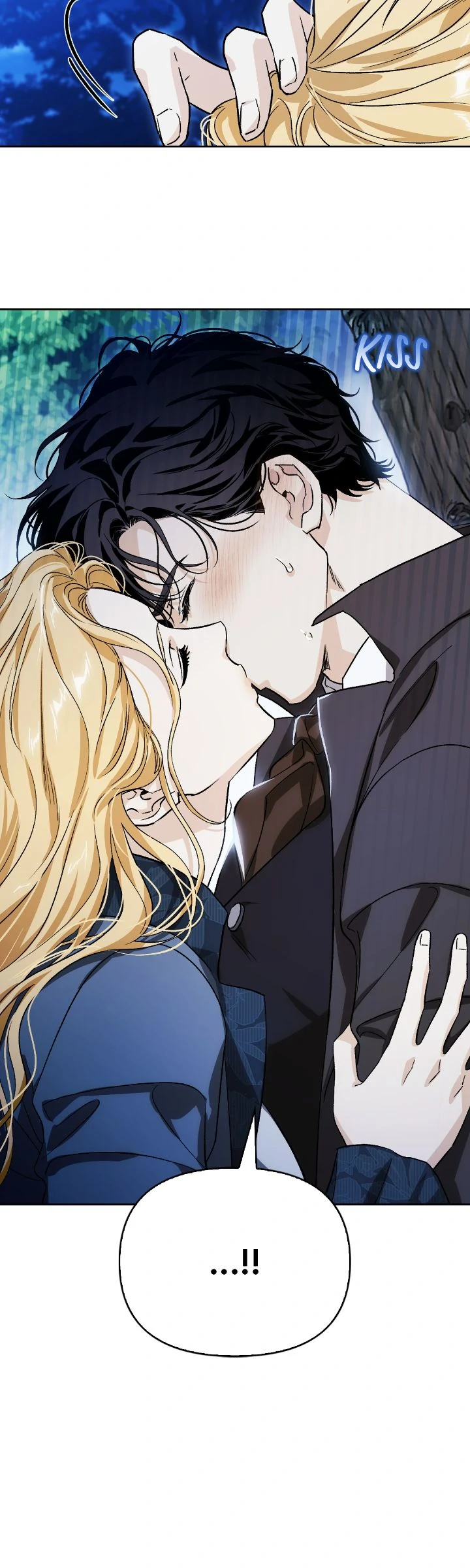 I Tamed My Ex-Husband’s Mad Dog Chapter 107 - page 3