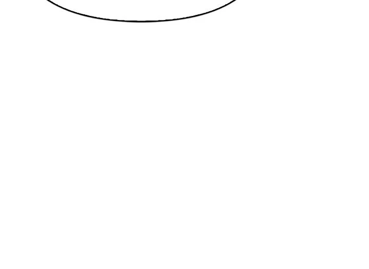 I Tamed My Ex-Husband’s Mad Dog Chapter 107 - page 44