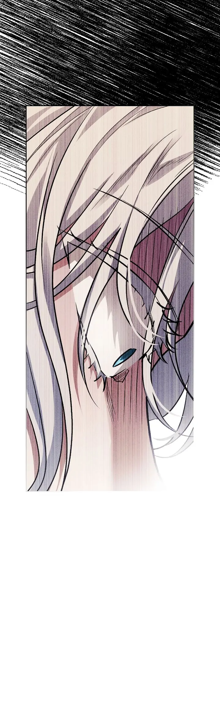 I Tamed My Ex-Husband’s Mad Dog Chapter 49 - page 16