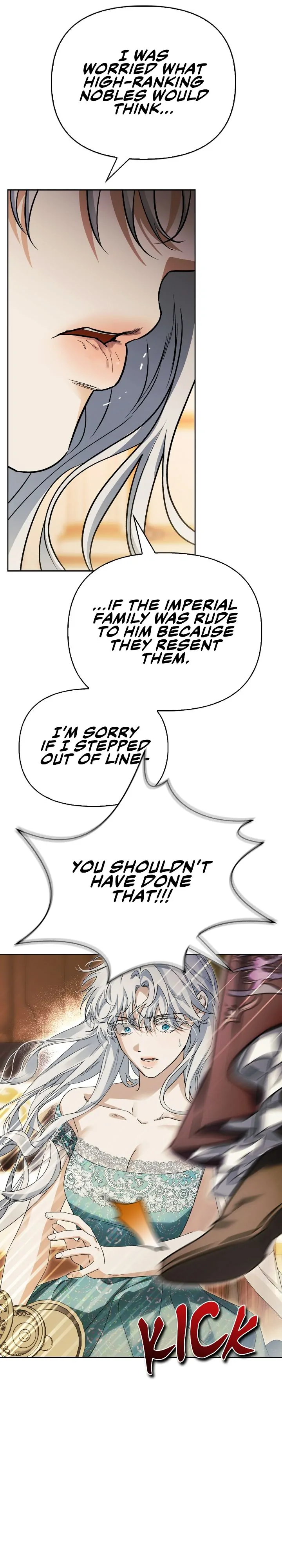 I Tamed My Ex-Husband’s Mad Dog Chapter 49 - page 17