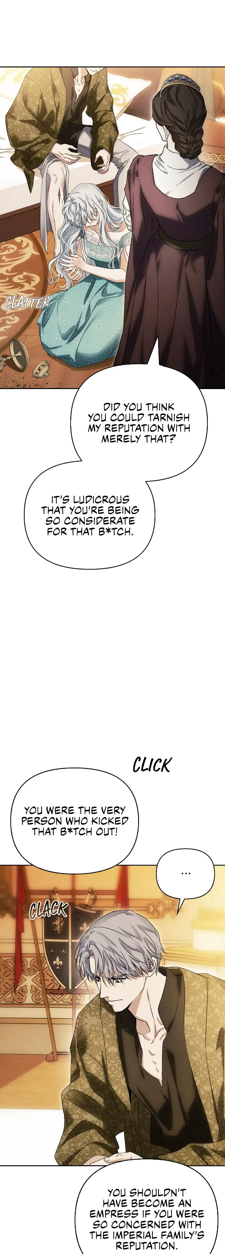 I Tamed My Ex-Husband’s Mad Dog Chapter 49 - page 18