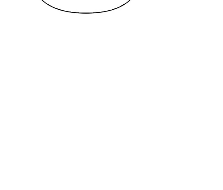 I Tamed My Ex-Husband’s Mad Dog Chapter 50 - page 16