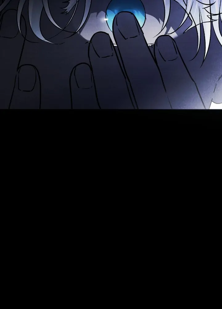 I Tamed My Ex-Husband’s Mad Dog Chapter 54 - page 6