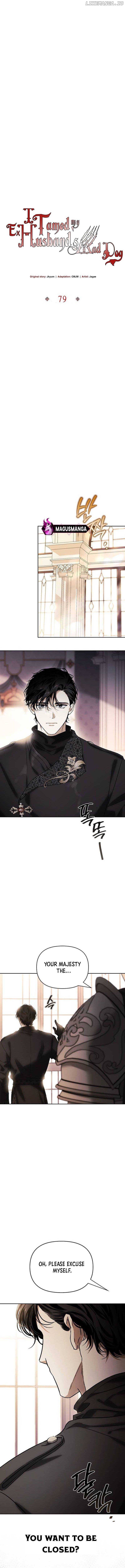 I Tamed My Ex-Husband’s Mad Dog Chapter 79 - page 5