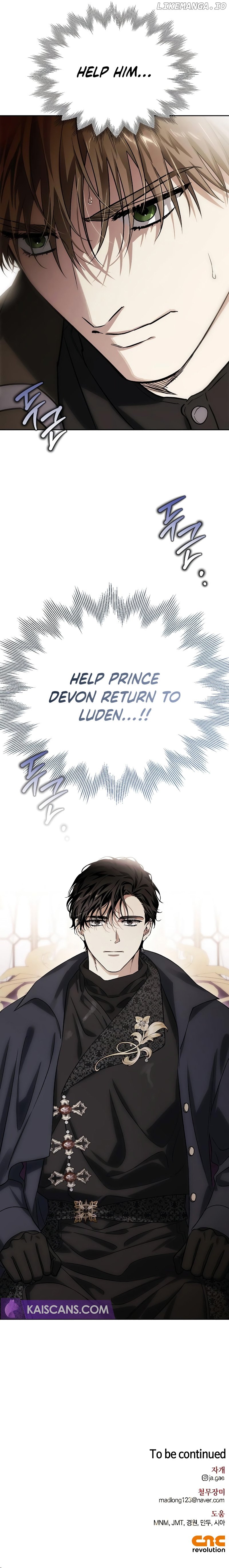 I Tamed My Ex-Husband’s Mad Dog Chapter 78 - page 12