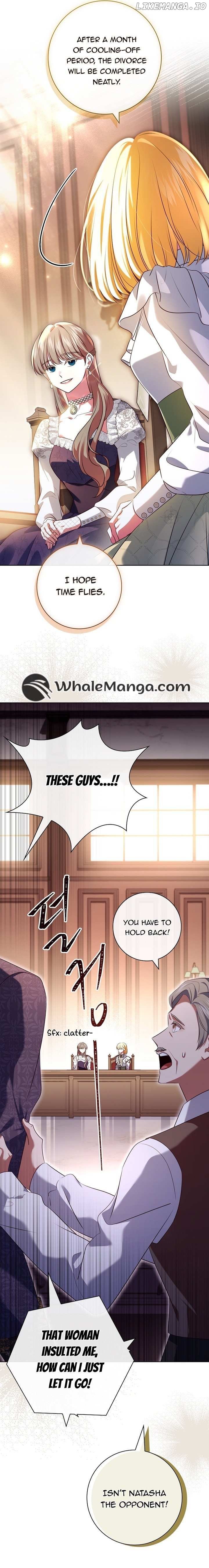 Leave the Divorce to a Professional Lawyer Chapter 1 - page 3