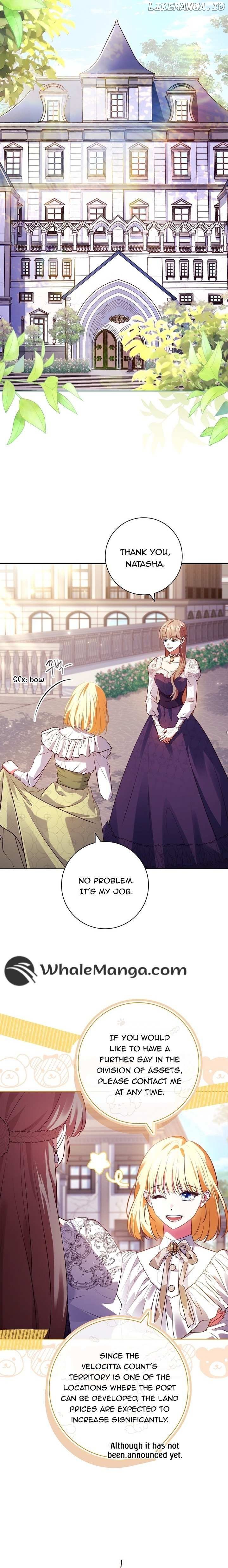 Leave the Divorce to a Professional Lawyer Chapter 1 - page 6