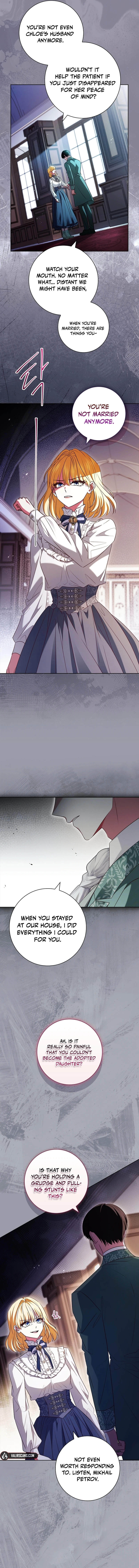 Leave the Divorce to a Professional Lawyer Chapter 36 - page 4