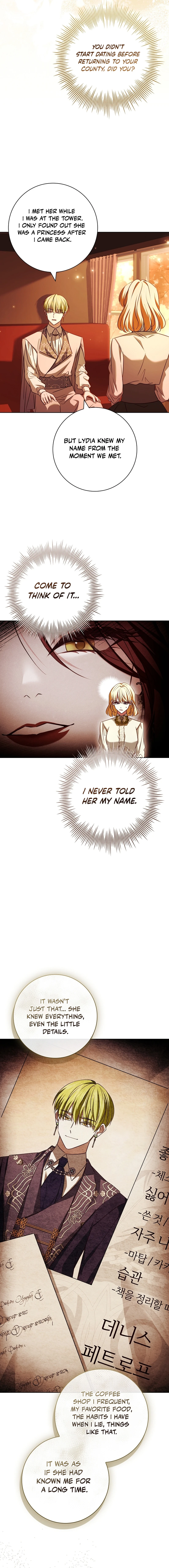 Leave the Divorce to a Professional Lawyer Chapter 39 - page 10