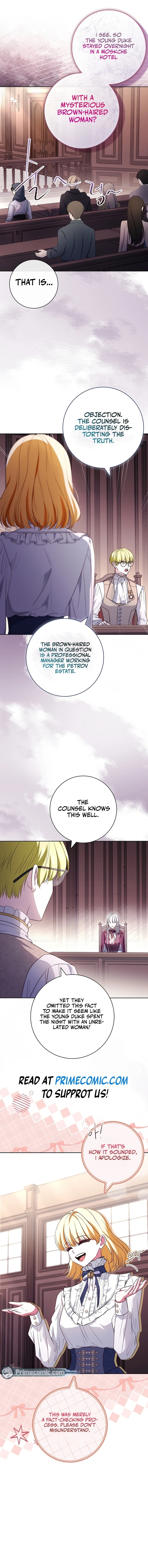 Leave the Divorce to a Professional Lawyer Chapter 33 - page 17