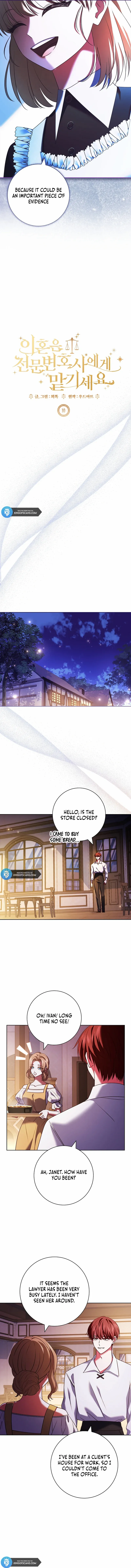 Leave the Divorce to a Professional Lawyer Chapter 10 - page 7