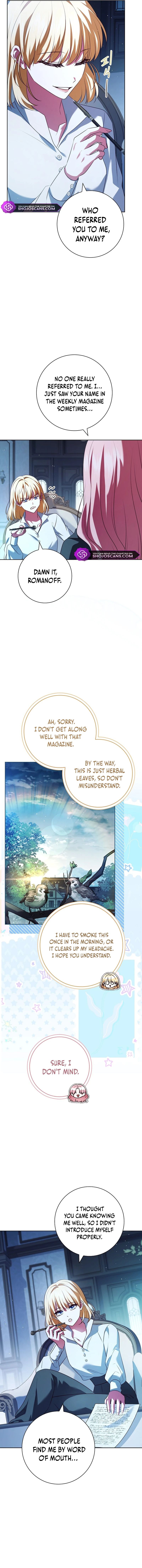 Leave the Divorce to a Professional Lawyer Chapter 15 - page 16