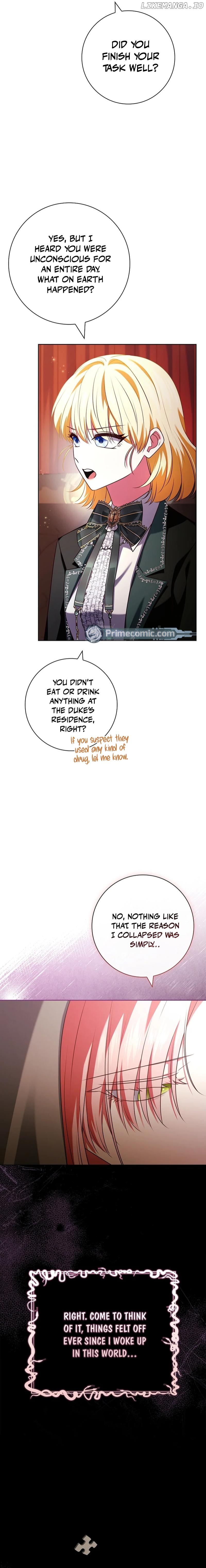 Leave the Divorce to a Professional Lawyer Chapter 22 - page 13