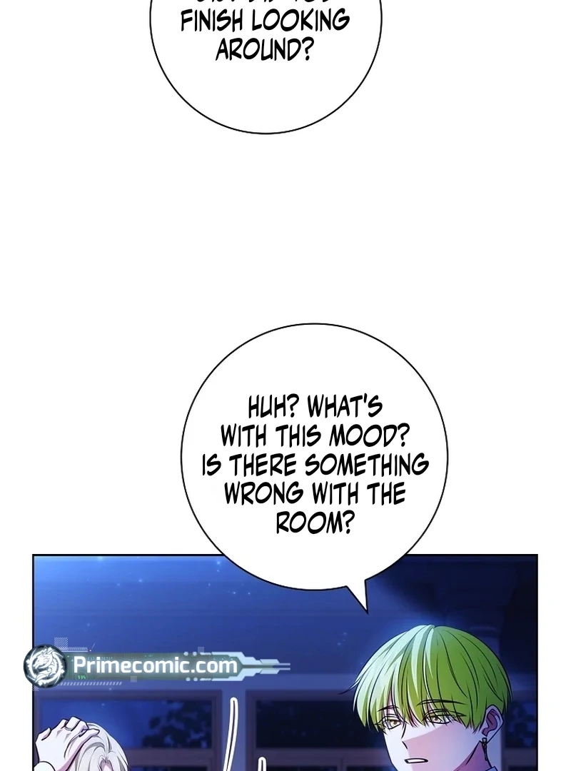 Leave the Divorce to a Professional Lawyer Chapter 25 - page 47