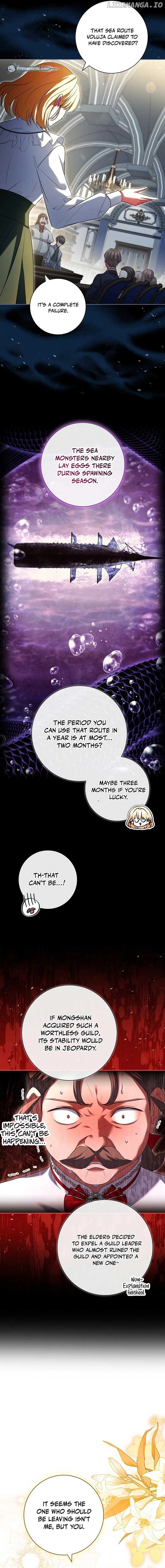 Leave the Divorce to a Professional Lawyer Chapter 29 - page 6