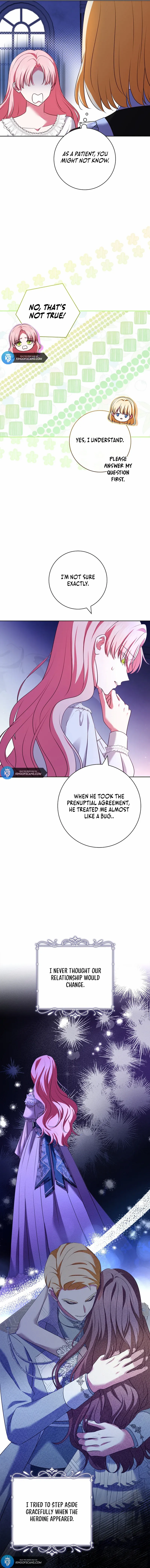 Leave the Divorce to a Professional Lawyer Chapter 9 - page 13
