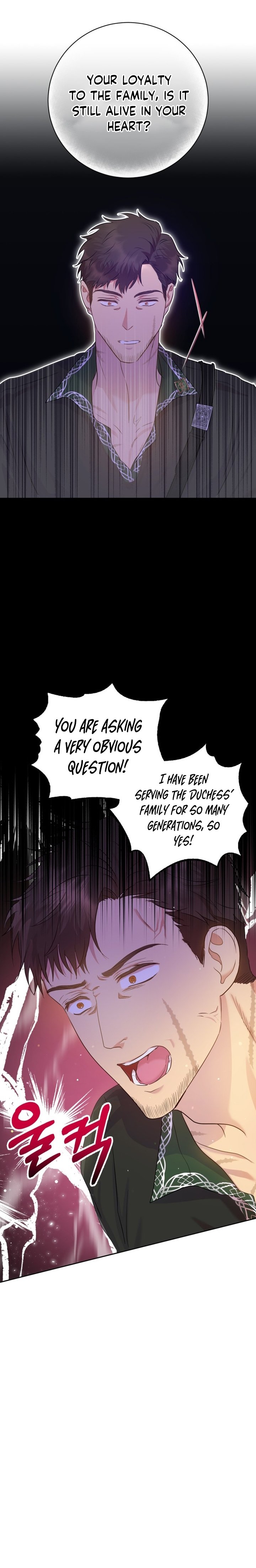 Reporting for Duty, Duchess! Chapter 2 - page 11
