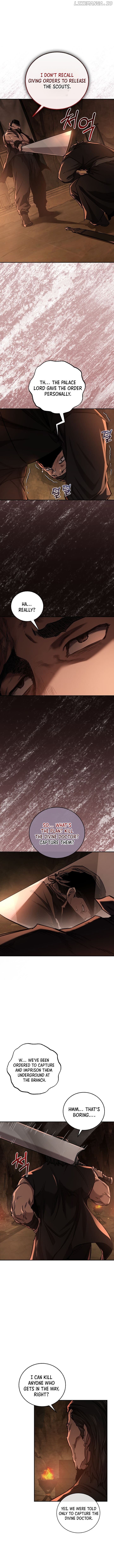 Childhood Friend of the Zenith Chapter 42 - page 3