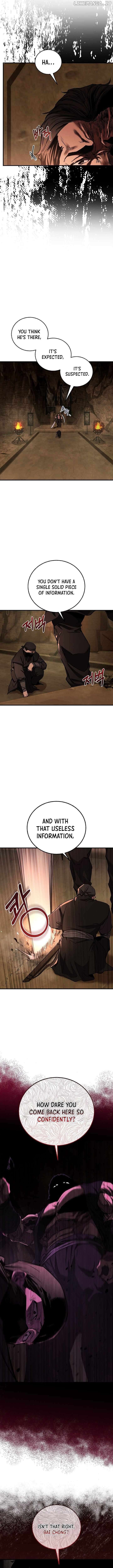 Childhood Friend of the Zenith Chapter 48 - page 2