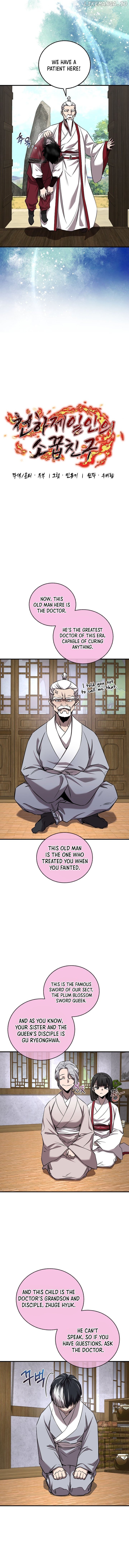 Childhood Friend of the Zenith Chapter 44 - page 8