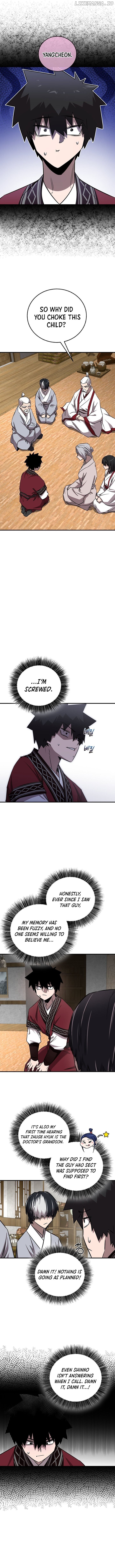 Childhood Friend of the Zenith Chapter 44 - page 9