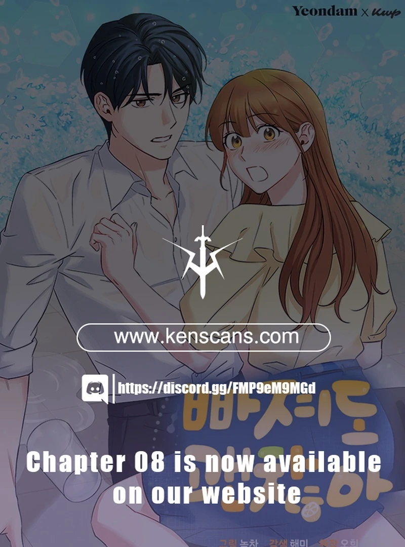It's Okay to Be Left Out Chapter 1 - page 1