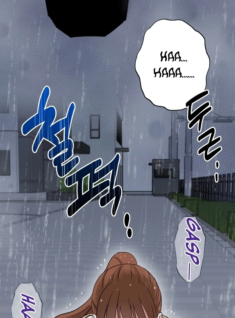 It's Okay to Be Left Out Chapter 1 - page 129