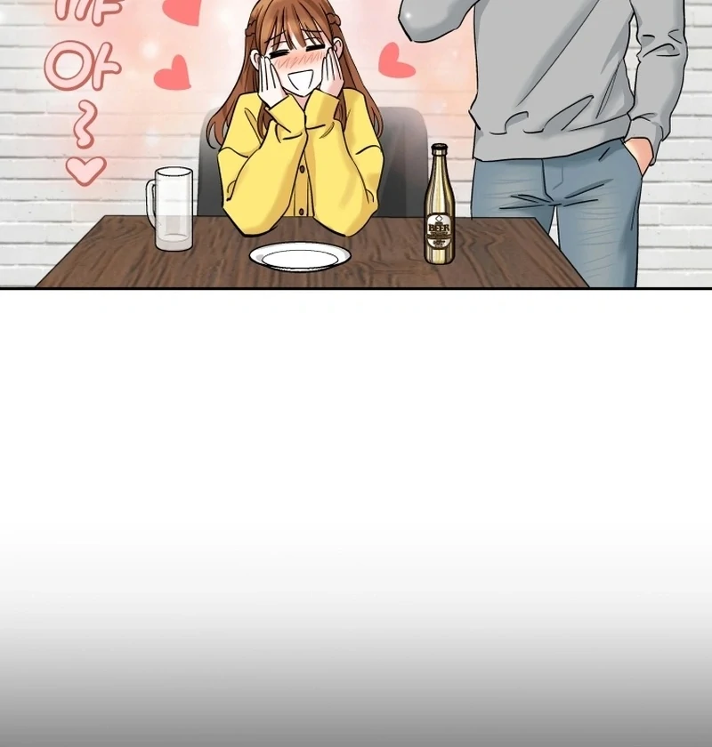 It's Okay to Be Left Out Chapter 1 - page 24