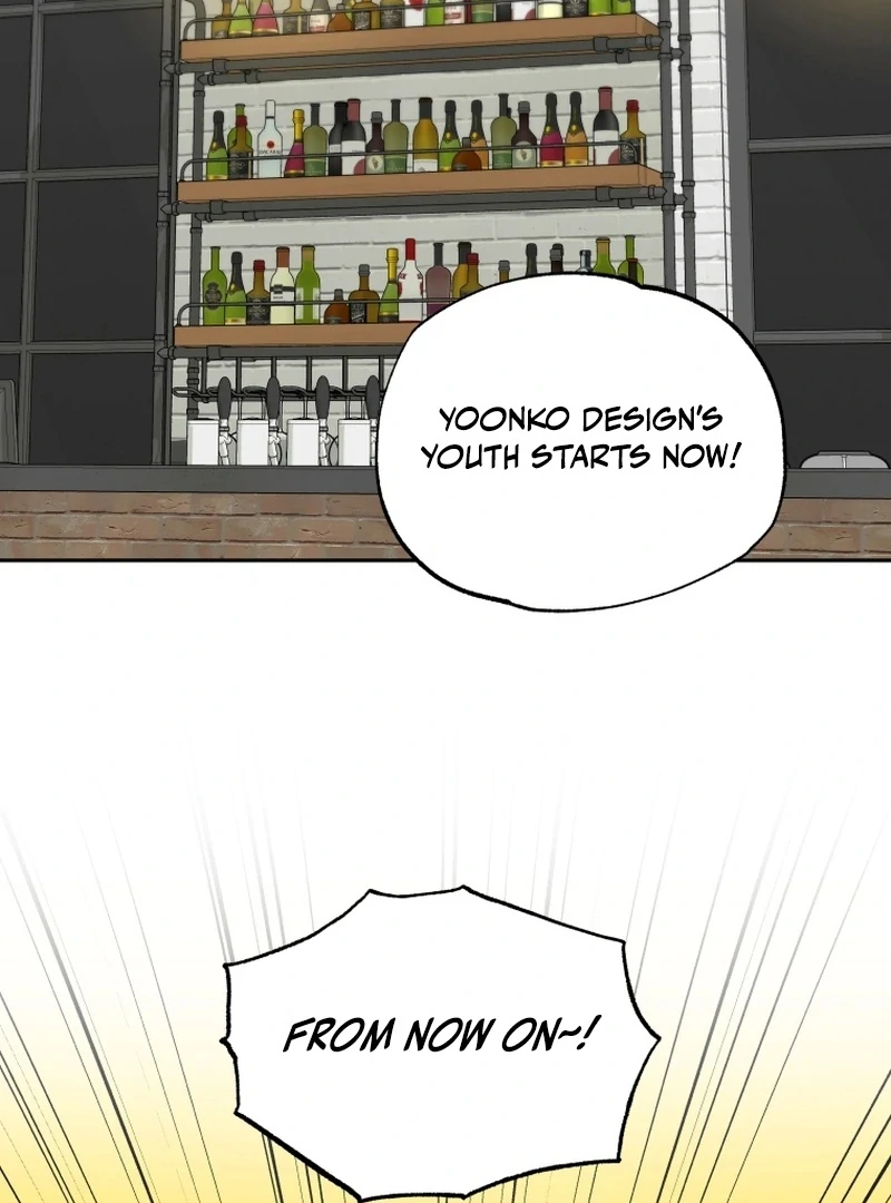 It's Okay to Be Left Out Chapter 1 - page 3