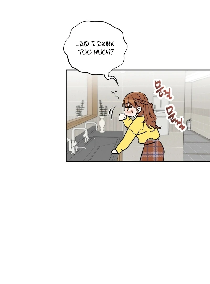 It's Okay to Be Left Out Chapter 1 - page 50
