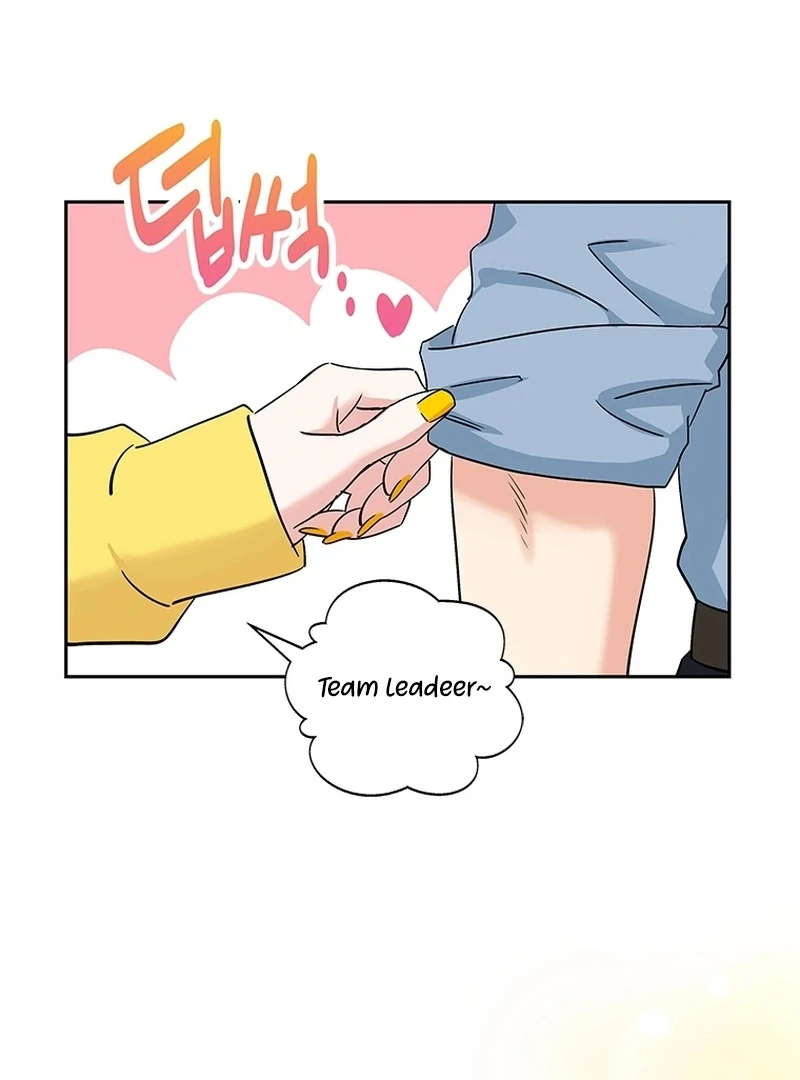 It's Okay to Be Left Out Chapter 1 - page 76