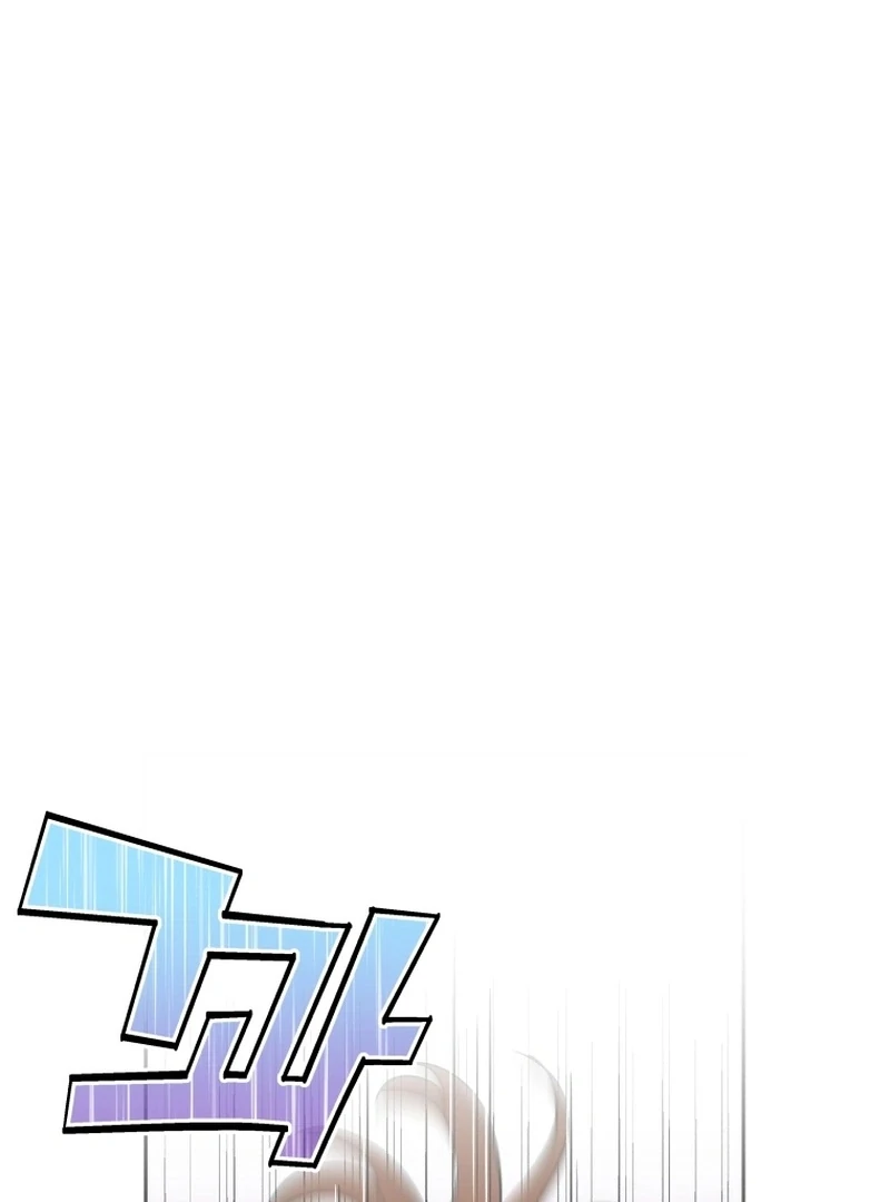 It's Okay to Be Left Out Chapter 1 - page 82
