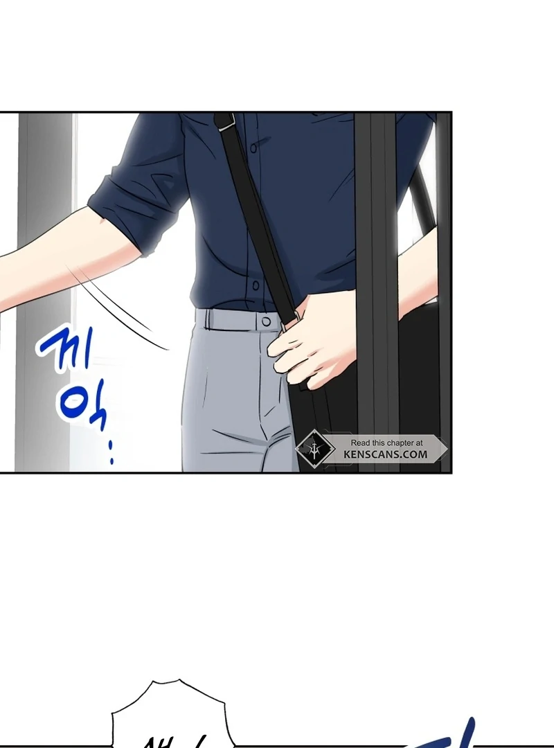 It's Okay to Be Left Out Chapter 1 - page 89