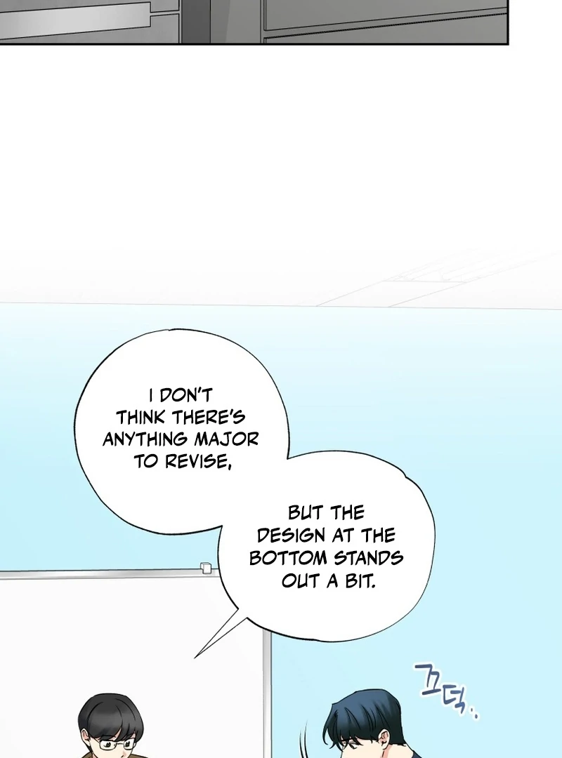 It's Okay to Be Left Out Chapter 7 - page 20