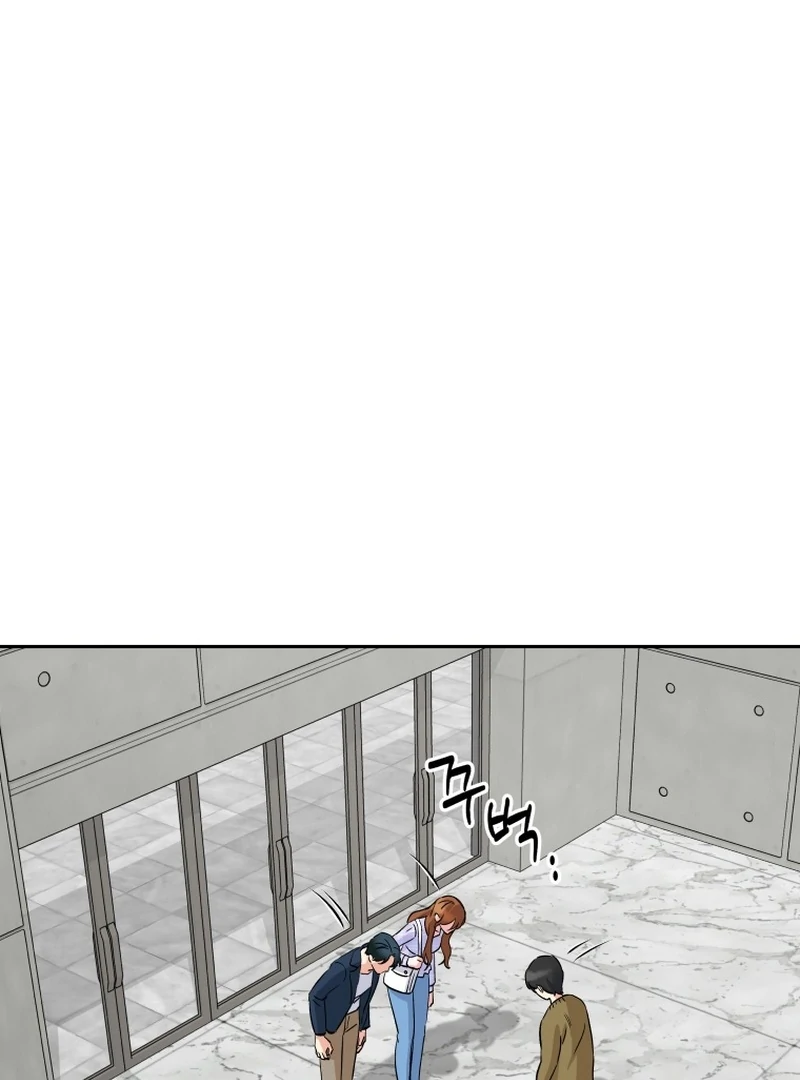 It's Okay to Be Left Out Chapter 7 - page 25