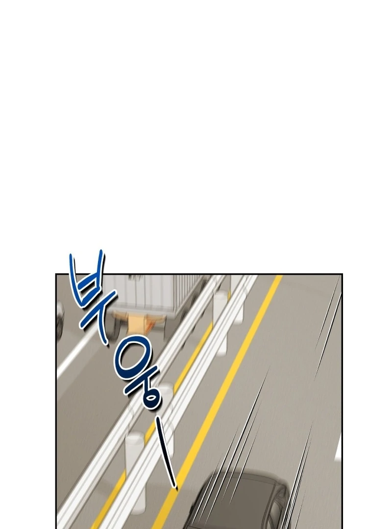 It's Okay to Be Left Out Chapter 7 - page 44