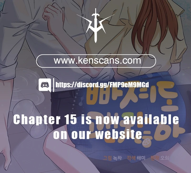 It's Okay to Be Left Out Chapter 7 - page 97