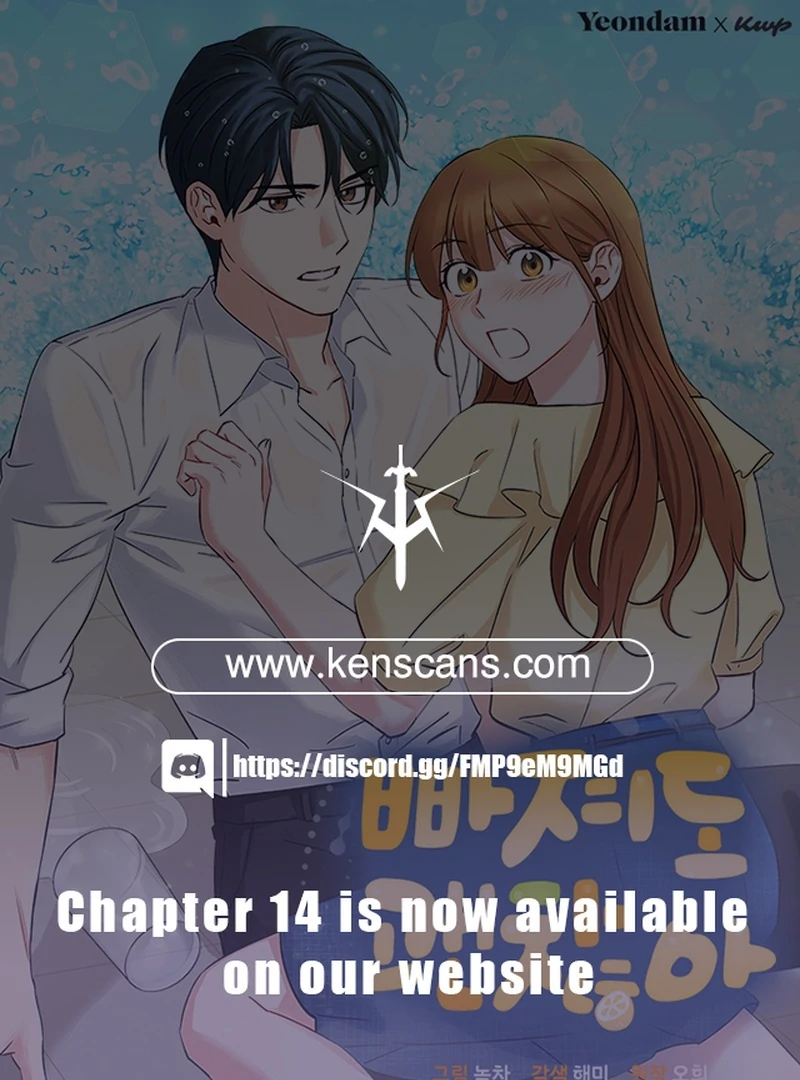 It's Okay to Be Left Out Chapter 6 - page 1