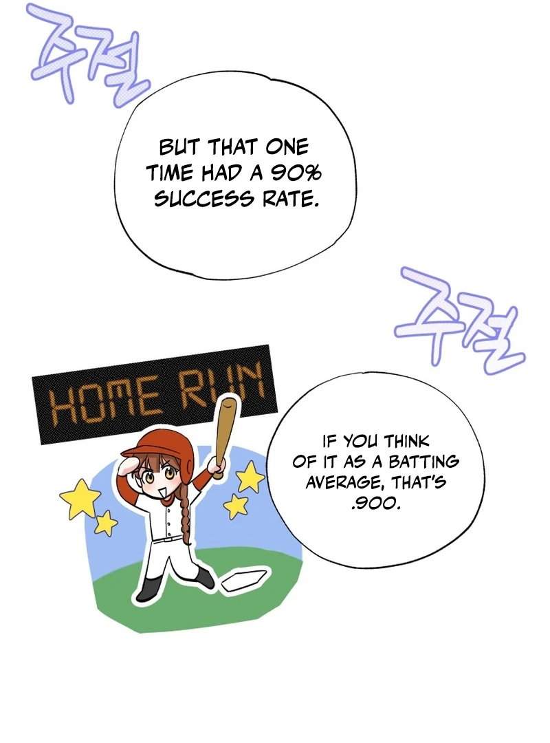 It's Okay to Be Left Out Chapter 6 - page 12