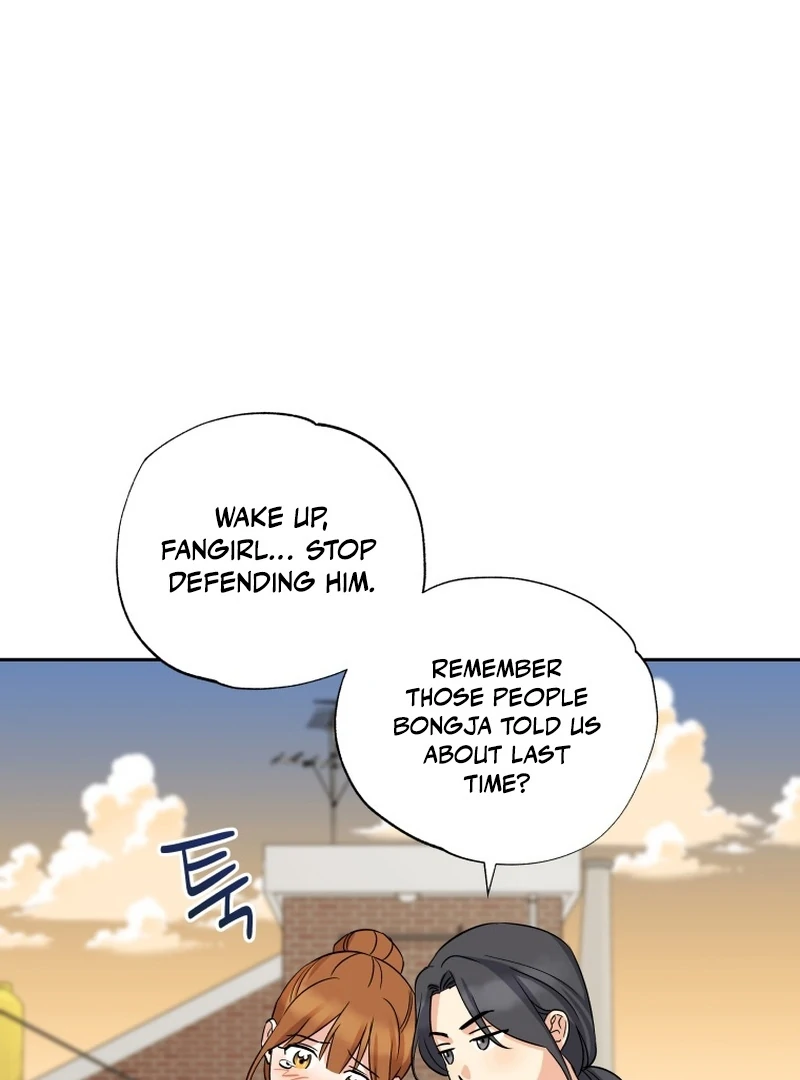 It's Okay to Be Left Out Chapter 6 - page 69