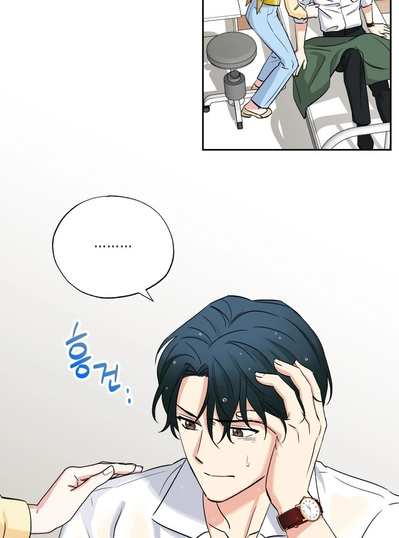 It's Okay to Be Left Out Chapter 4 - page 25