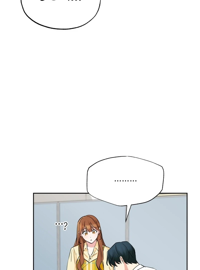 It's Okay to Be Left Out Chapter 4 - page 36