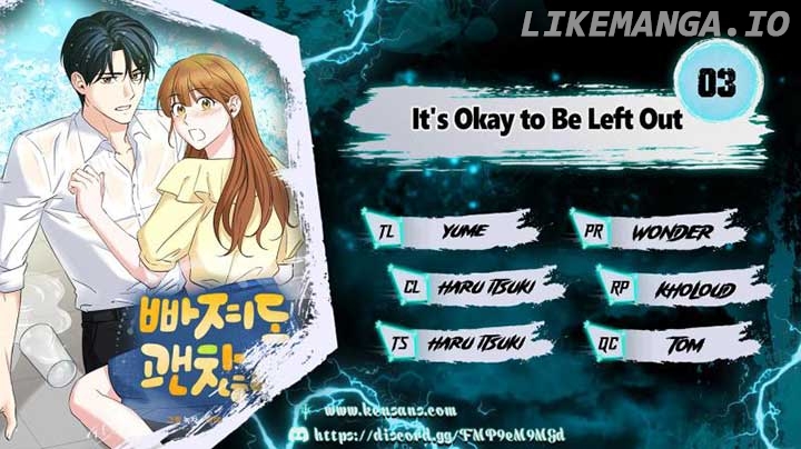 It's Okay to Be Left Out Chapter 3 - page 1