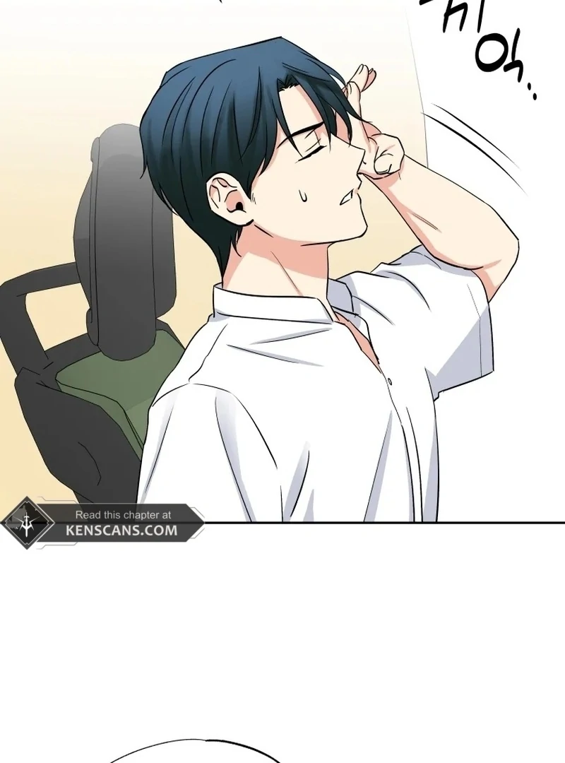 It's Okay to Be Left Out Chapter 20 - page 64