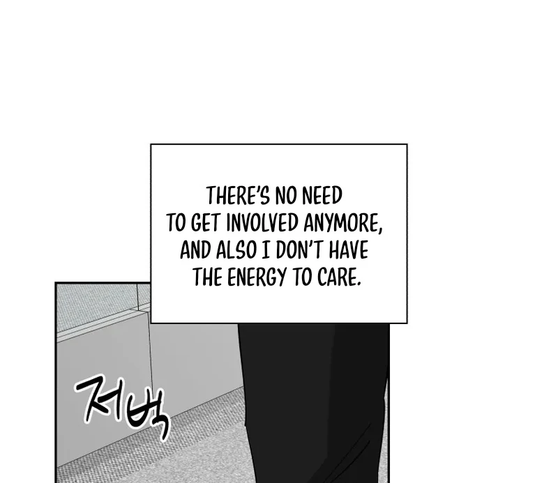 It's Okay to Be Left Out Chapter 20 - page 67