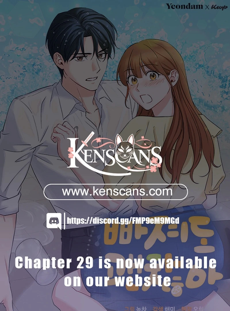 It's Okay to Be Left Out Chapter 19 - page 1